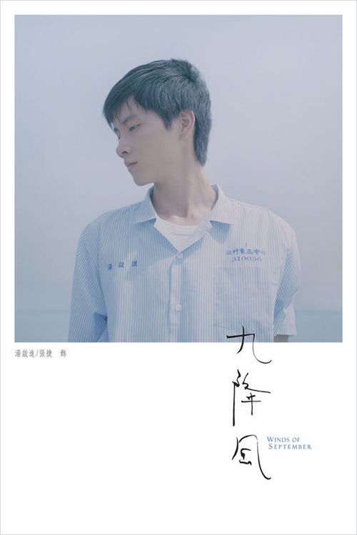 办理国立中央大学毕业证